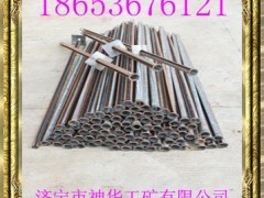 管縫錨桿 礦山支護(hù)的關(guān)鍵設(shè)備與應(yīng)用指南